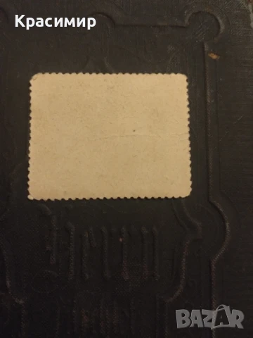 Религиозна картичка., снимка 4 - Антикварни и старинни предмети - 50992554