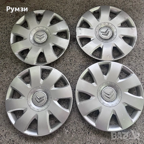 Тасове за citroen 16 цола оригинални