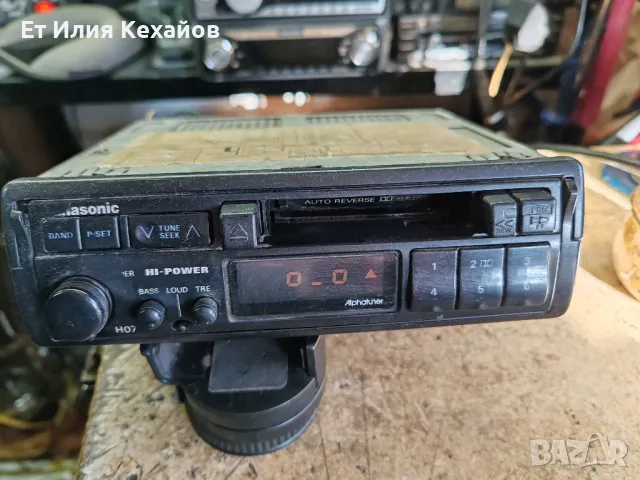  Panasonic cq-h07eg, снимка 2 - Аксесоари и консумативи - 48266352