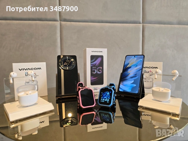 5 джи телефон