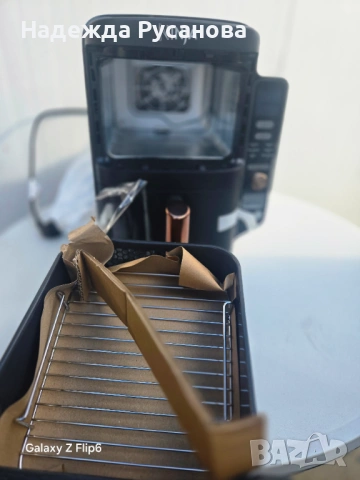 Ninja 🥷 , снимка 3 - Фритюрници - 53038638