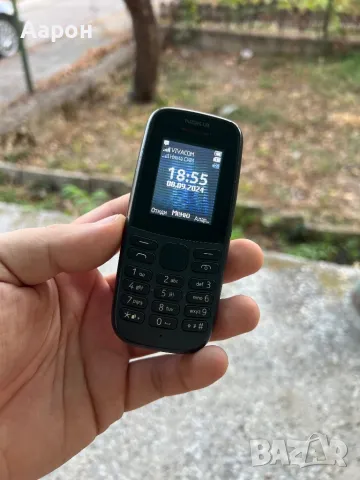 Nokia 105 Duos / БГ Меню , снимка 1 - Nokia - 47171928