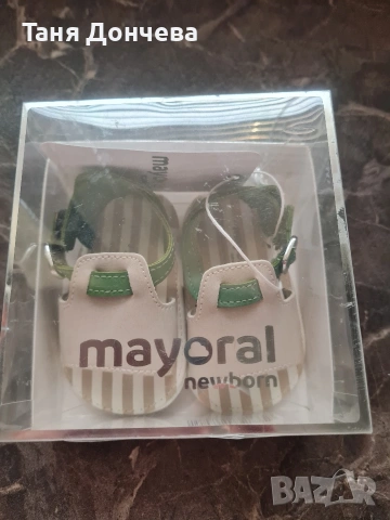 Бебешки обувки Bisgaard, Geox, Biomecanics - различни номера, снимка 10 - Бебешки обувки - 54129234