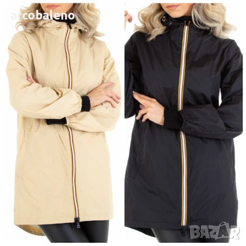 Ликвидация! Дамско преходно яке, 2цвята 