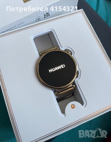 Продавам Huawei watch gt4, снимка 1 - Смарт гривни - 46496077