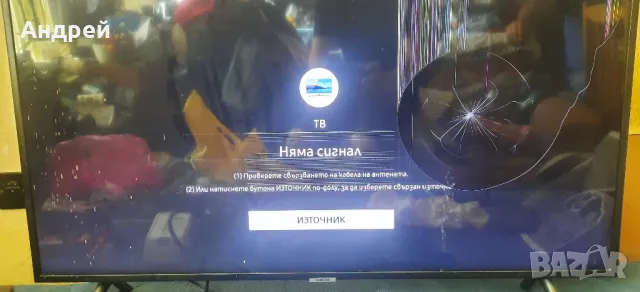 Samsung UE43NU7192U на части, снимка 1 - Части и Платки - 46917403