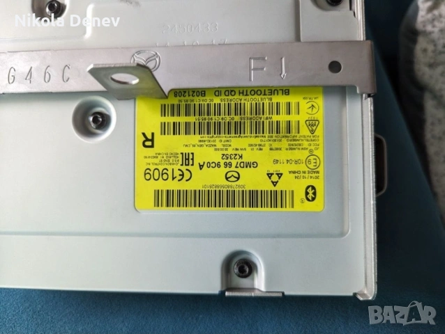 Мултимедия/Навигация за Мазда 6 2015, Mazda Connect, снимка 3 - Части - 53644458