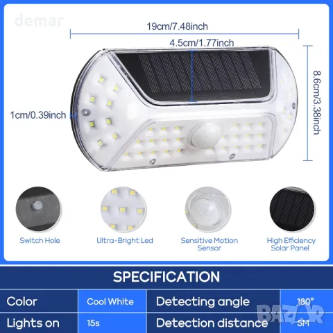 NEWNEN Соларни охранителни лампи за външна употреба със сензор за движение, 4 броя, снимка 7 - Соларни лампи - 49822463