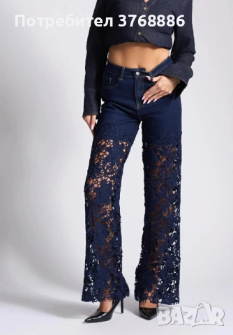 Страхотни дънки с дантела 🤍S,M,L  Най-добрата цена в интернет : 40€ 🌸