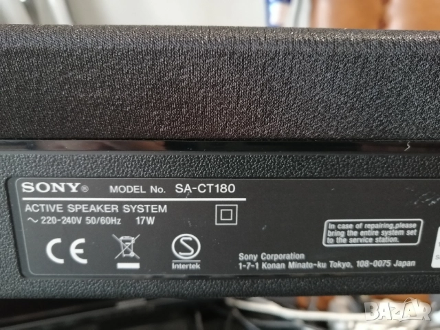 Soundbar SONY SA-CT180, снимка 9 - Аудиосистеми - 51533744