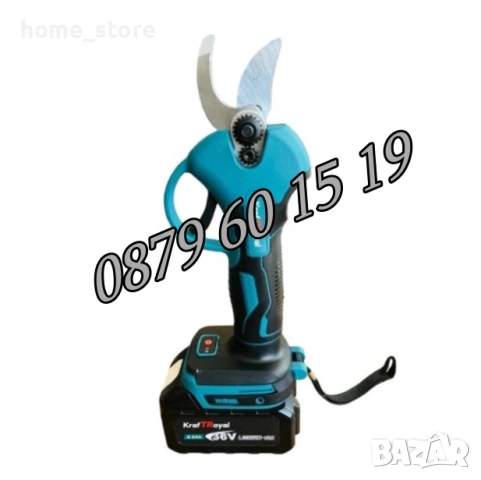 Комплект 4 в 1 Акумулаторна Лозарска ножица, верижен трион 15 см, акумулаторна духалка и прът, снимка 2 - Други инструменти - 53737828