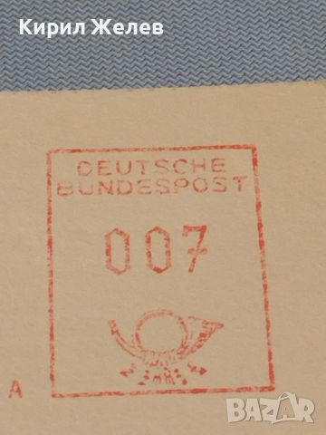 Стара пощенска картичка Германия рядка с печати за КОЛЕКЦИОНЕРИ 45811, снимка 4 - Филателия - 46216422
