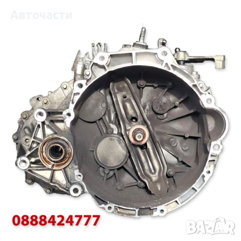 6-степенна ръчна скоростна кутия - Mini Countryman (F60) ALL4/Mini Paceman (F61) ALL4 - 1.6 D/2.0 D 