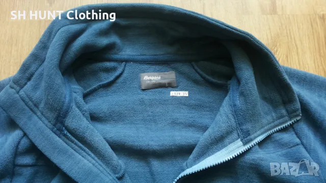 Bergans of NORWAY Hareid Fleece Jacket NoHood размер L поларена горница - 1085, снимка 12 - Суичъри - 49696186