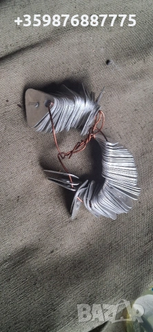 0 до 50 Ключодържатели Ключодържател руски Руско Руска соц ретро военна 