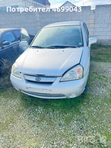 Автомобили за части, снимка 12 - Части - 52971171