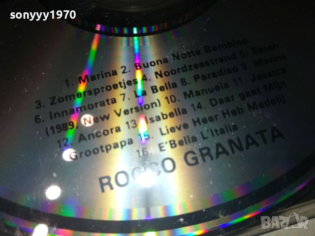 ПОРЪЧАН-ROCCO GRANATA CD 2710221750, снимка 14 - CD дискове - 38473613