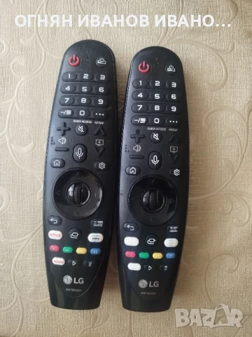 LG AKB75855501 оригинални смарт дистанционни