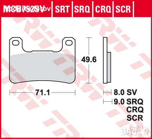 Дискови накладки за мотор- предни TRW MCB752SV, снимка 2 - Аксесоари и консумативи - 45096997