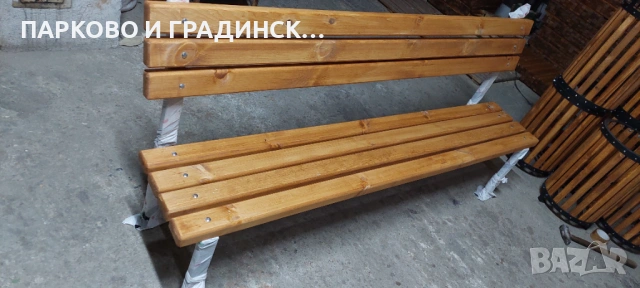 Пейка,градинска,паркова, снимка 5 - Градински мебели, декорация  - 54271140