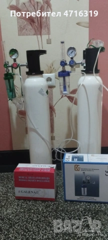 Кислородни бутилки 7.5, снимка 2 - Медицинска апаратура - 53654763