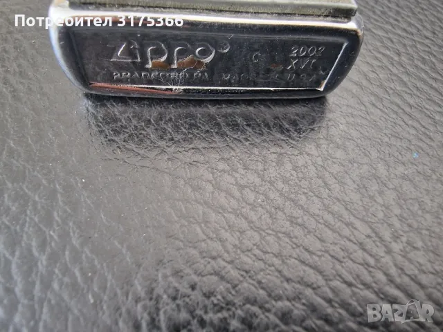 Запалка Zippo за Турция, снимка 2 - Запалки - 46998676