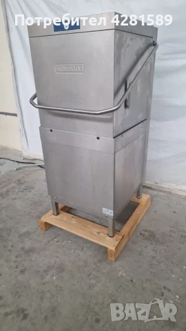 Немска конзолна съдомиална Hobart AMXXS-31 в комплект с помпи за препарат