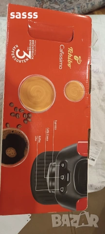 Продавам кафемашина на капсули Tchibo Cafissimo, снимка 7 - Кафемашини - 53214237