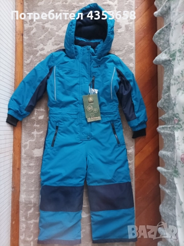 Kamik Гащеризон 110см-5г