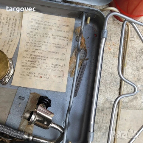 съветски туристически газов котлон шмел, снимка 5 - Газови котлони - 50612604