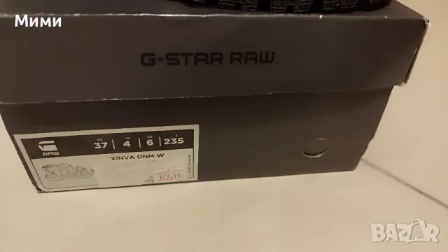 продавам нови сандали G-star , снимка 3 - Сандали - 47235159