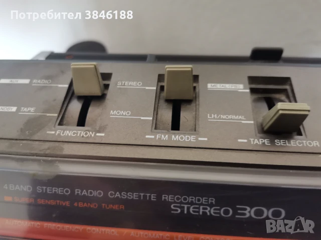 AIWA STEREO 300 4 Band GhettoBlaster Radio Cassette, снимка 6 - Радиокасетофони, транзистори - 50552411