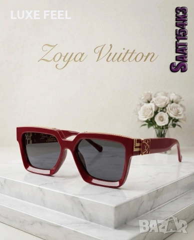 Louis Vuitton ⚜️Дамски Слънчеви Очила , снимка 5 - Слънчеви и диоптрични очила - 53998094