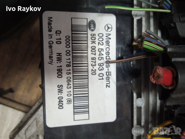 SAM модул за Mercedes W203 САМ 0025459301 , 5DK007973-20, снимка 8 - Части - 53915394