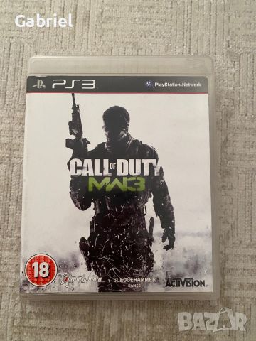 Call of Duty Modern Warfare 3 PS3, снимка 1 - Игри за PlayStation - 46653649