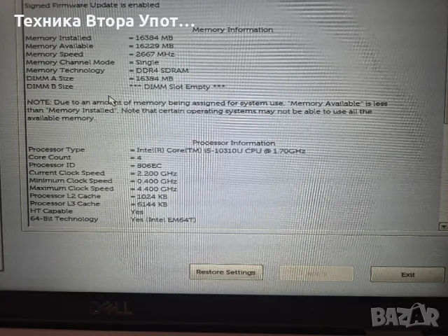 Лаптоп Dell Latitude 5510, снимка 6 - Лаптопи за работа - 49702801