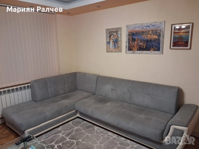 Ъглов Диван