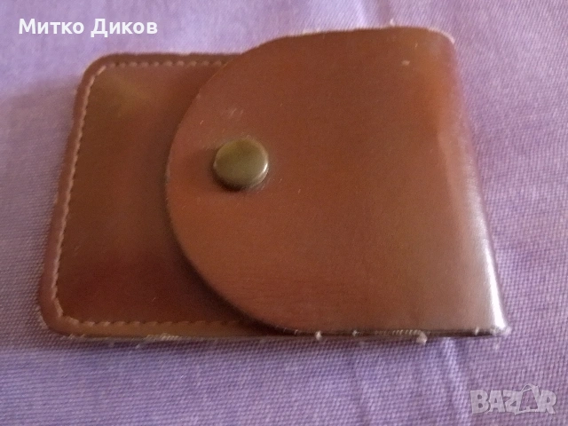 Калъвче с копче естествена кожа 97х73мм за стотинки или документи, снимка 5 - Портфейли, портмонета - 26719435