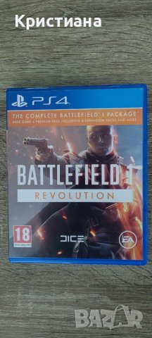 Battlefield 1 Revolution за PS4, снимка 1 - Игри за PlayStation - 46310399