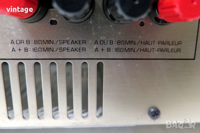 Yamaha AX-400, снимка 8 - Ресийвъри, усилватели, смесителни пултове - 52640479