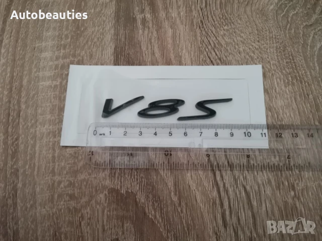 черна емблема V8S за Bentley, снимка 2 - Аксесоари и консумативи - 50445465