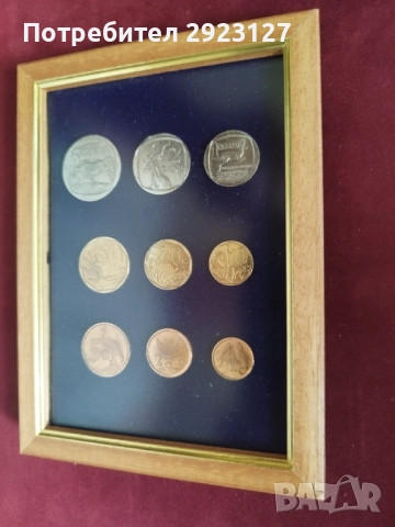 СЕТ ДЕВЕТ МОНЕТИ ОТ ЮЖНА АФРИКА  ⭐ В ДЪРВЕНА РАМКА ⭐, снимка 7 - Нумизматика и бонистика - 51455520