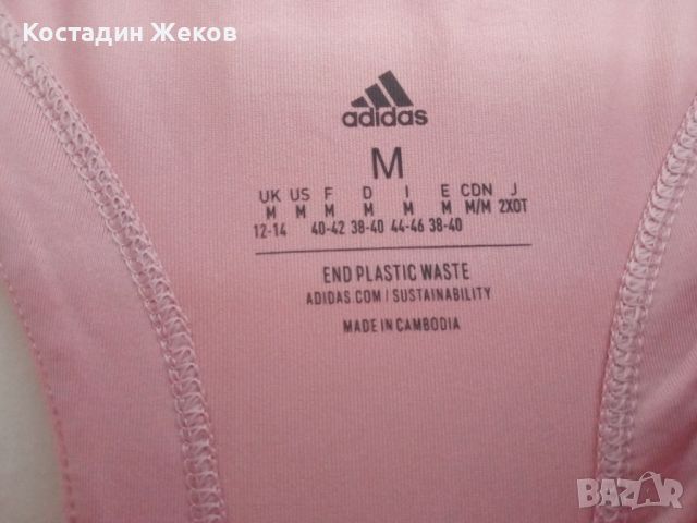 Дамско оригинално потниче.  Adidas , снимка 3 - Потници - 46592204