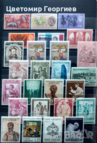 Пощенски марки с класьор.270 бр.  К.3, снимка 4 - Филателия - 50906473