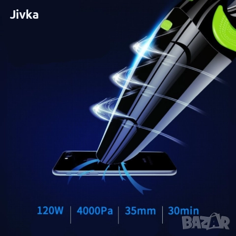 Прахосмукачка за автомобил, снимка 4 - Аксесоари и консумативи - 52423798