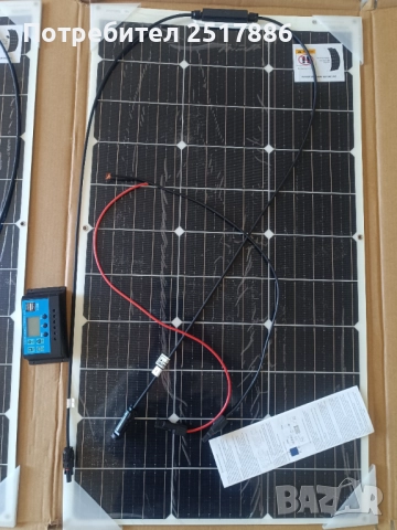 Комплект от два гъвкави соларни панели по 120вата - 240W 12V 24V MC4 + контролер 60А, снимка 2 - Друга електроника - 52272690