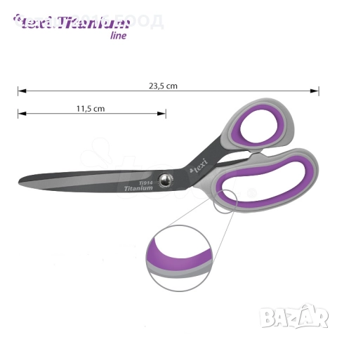 Ножица 9' Texi Ti914 Titanium , снимка 2 - Други инструменти - 51741524