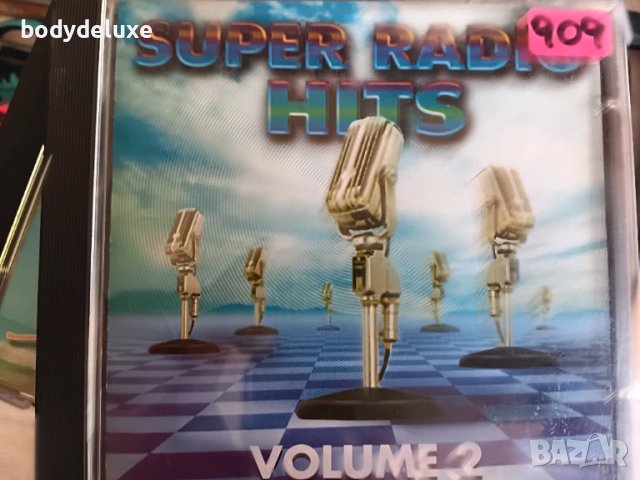TOP HITS аудио дискове с компилации, снимка 15 - CD дискове - 50719795