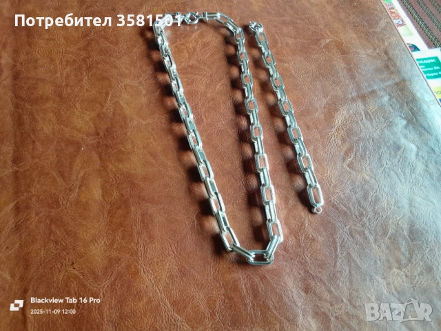 161/Сребърен Синджир и Гривна комплект-120грама.🇧🇬, снимка 2 - Колиета, медальони, синджири - 52353295