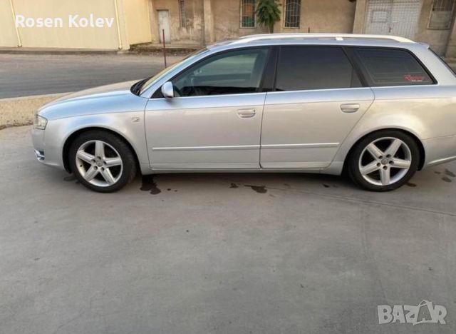 Audi A4 Avant B7 2.0 TDI 130kw, снимка 3 - Автомобили и джипове - 46615013